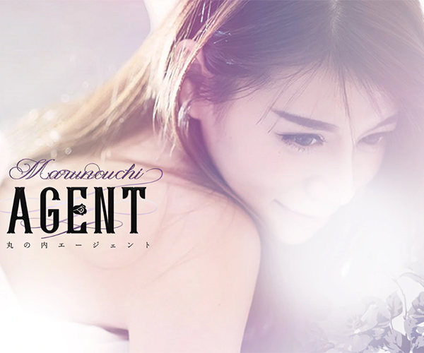 丸の内エージェント