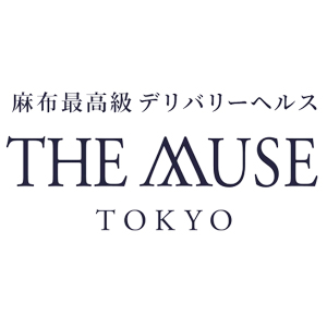 THE MUSE